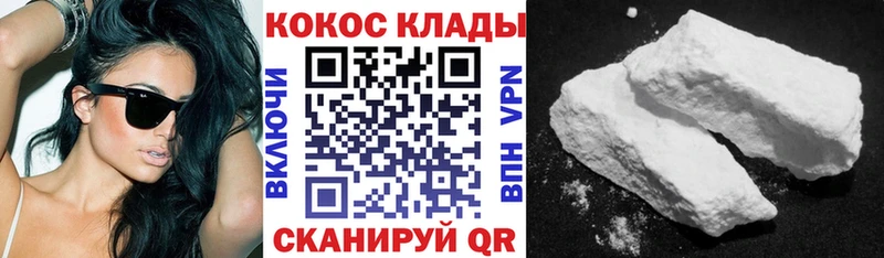 ЭКСТАЗИ Обоянь