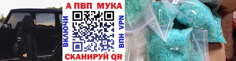 Где можно купить наркотики Обоянь АМФЕТАМИН COCAIN СК ГАШ МАРИХУАНА