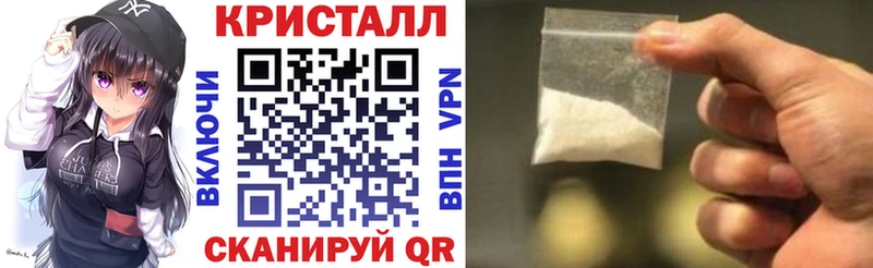 АМФЕТАМИН 97% Обоянь