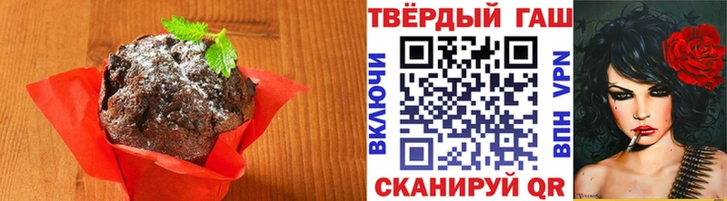 купить  сайты  Обоянь  Canna-Cookies марихуана 