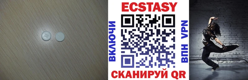 нарко площадка официальный сайт Обоянь ЭКСТАЗИ mix mega ссылки