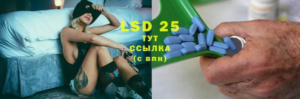 скорость mdpv Алексеевка