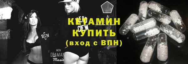 скорость mdpv Алексеевка