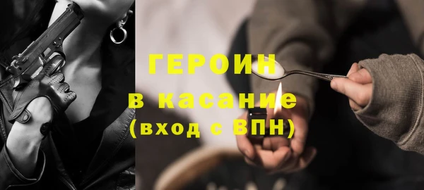 прущий лед Алексин