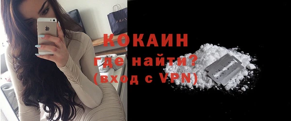 прущий лед Алексин