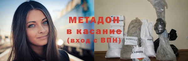 скорость mdpv Алексеевка