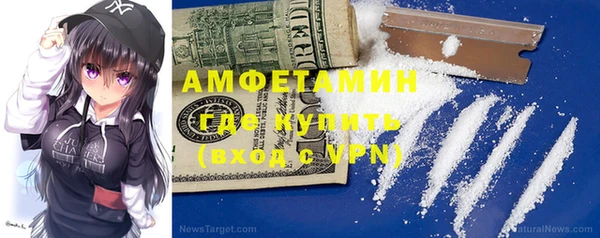 прущий лед Алексин