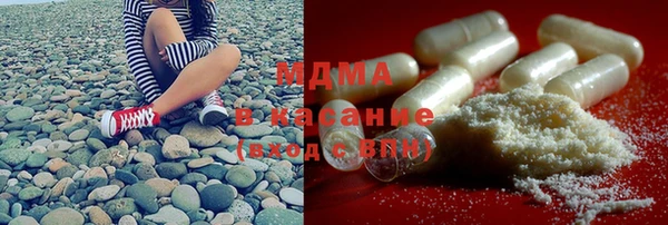 мефедрон Алзамай