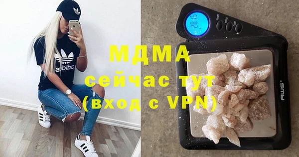 мефедрон Алзамай