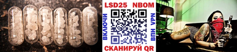 это Telegram  Обоянь  ЛСД экстази кислота  наркошоп 
