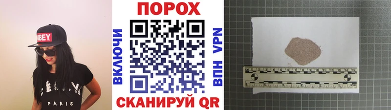 KRAKEN вход  где можно купить   Обоянь  Метамфетамин Декстрометамфетамин 99.9% 
