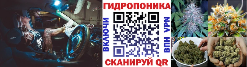 сайты даркнета телеграм  hydra как войти  Обоянь  Бошки марихуана AK-47 